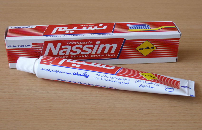 بهترین خمیر دندان های ایرانی - خمیردندان نسیم