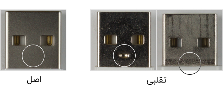 لوازم جانبی اپل - نمونه اصل و تقلبی کابل لایتنینگ به USB