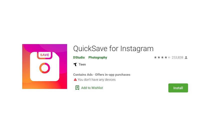 اپلیکیشن QuickSave for Instagram