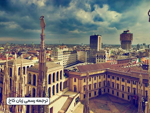 بورس تحصیلی در میلان ایتالیا