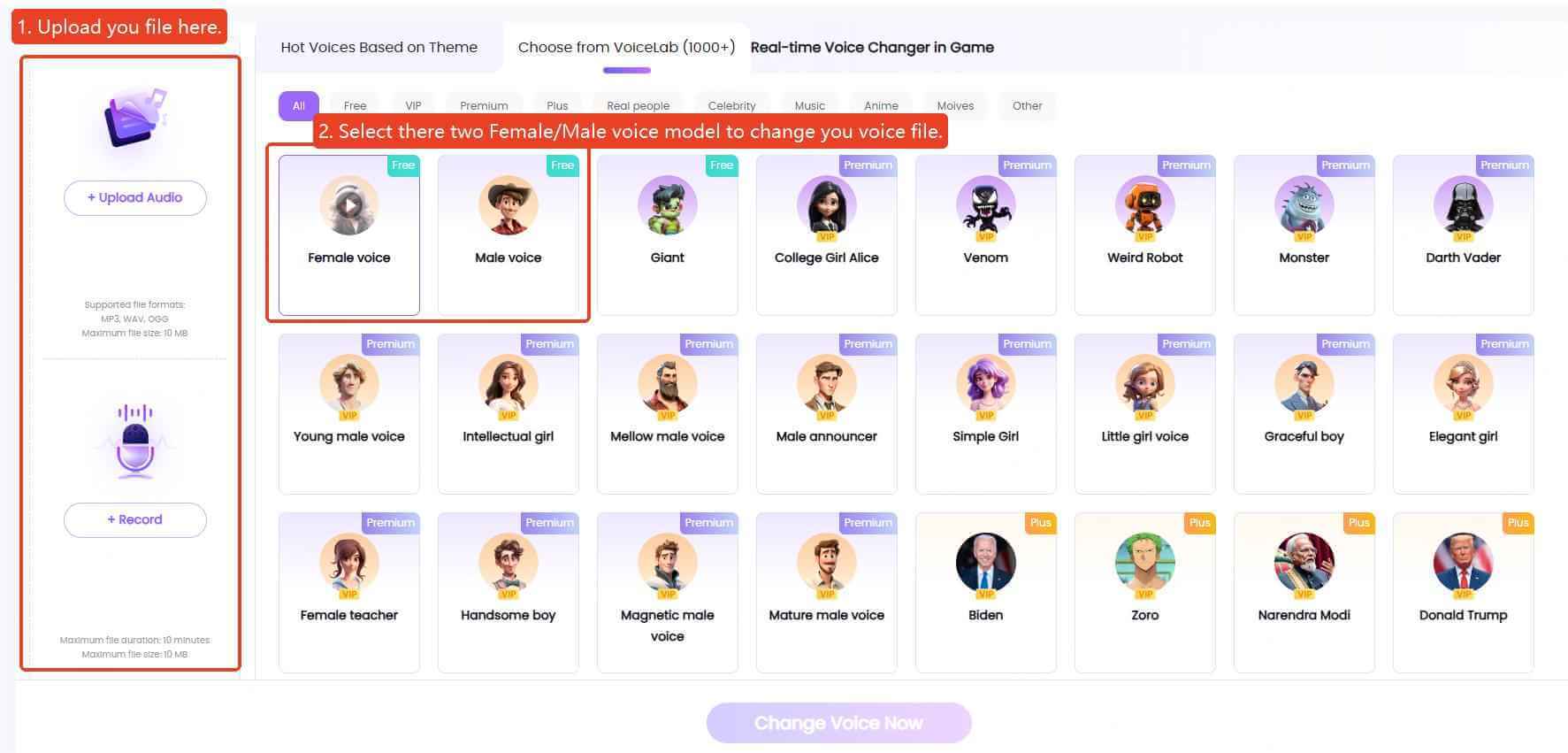 هوش مصنوعی صدای زن Voicemaker
