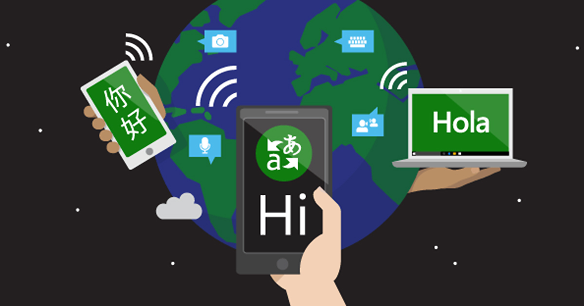 هوش مصنوعی ترجمه Microsoft Translator