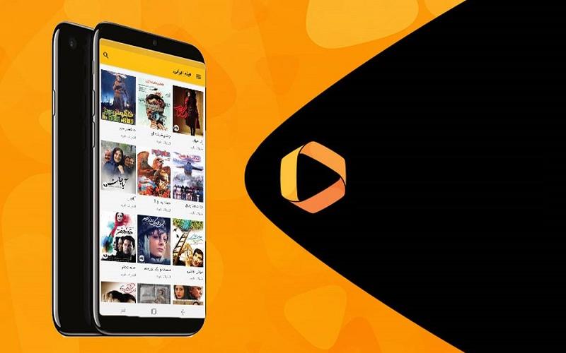 اپلیکیشن فیلیمو در موبایل