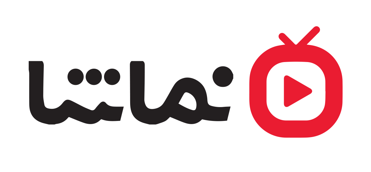 لوگو نماشا