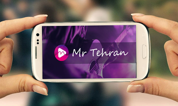 اپلیکیشن موسیقی مستر تهران MrTehran