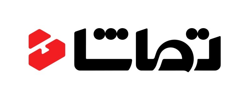 لوگو تماشا