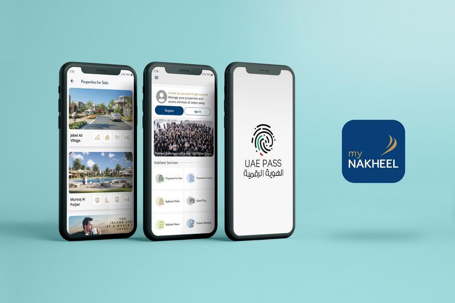 اپ My Nakheel دبی