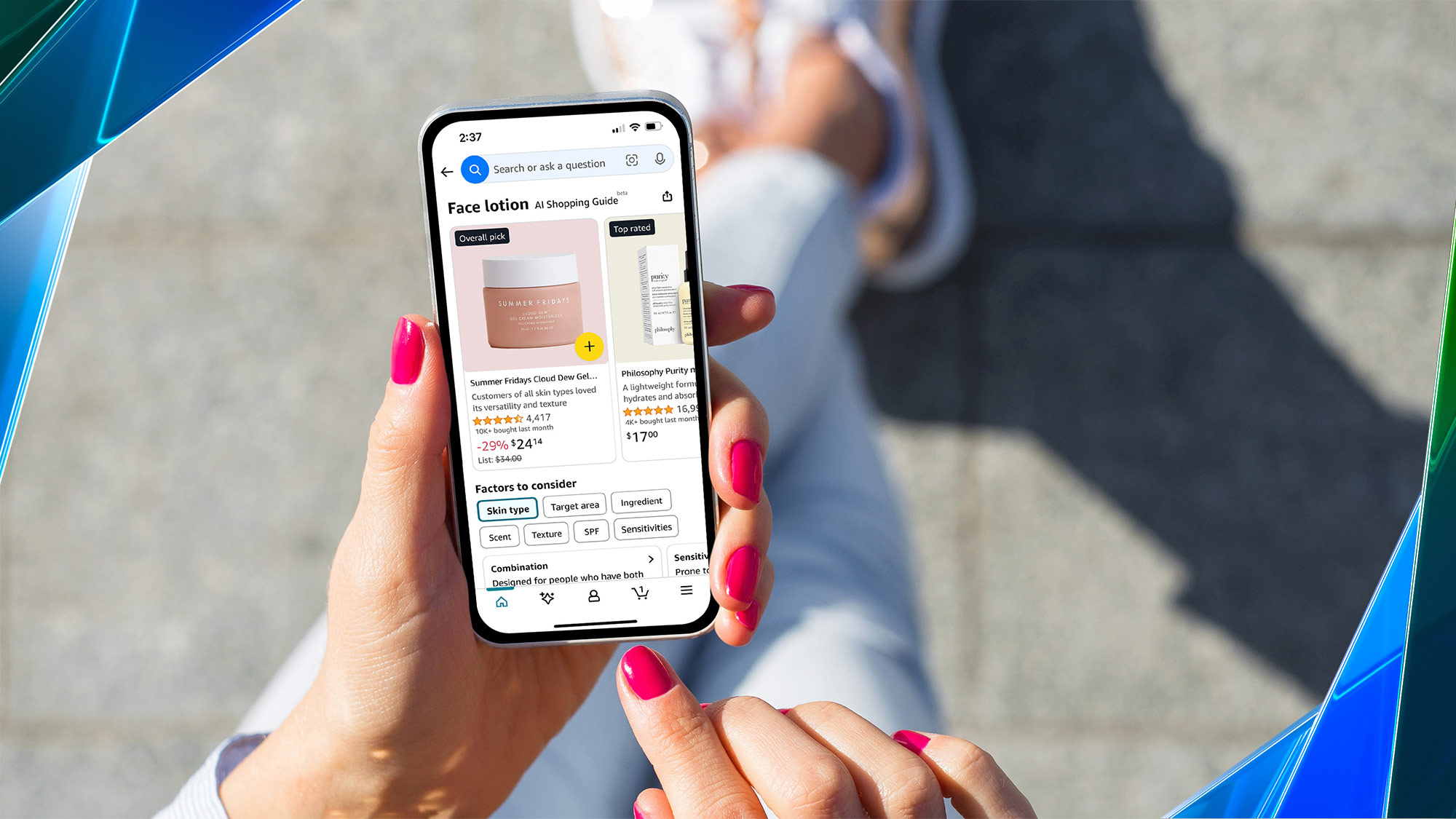 اپ فروشگاه آمازون در موبایل برای خرید کرم